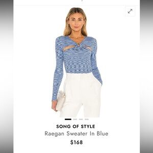 Raegan Sweater in Multi Space Dye
SONG OF STYLE
Color: Multi Space Dye